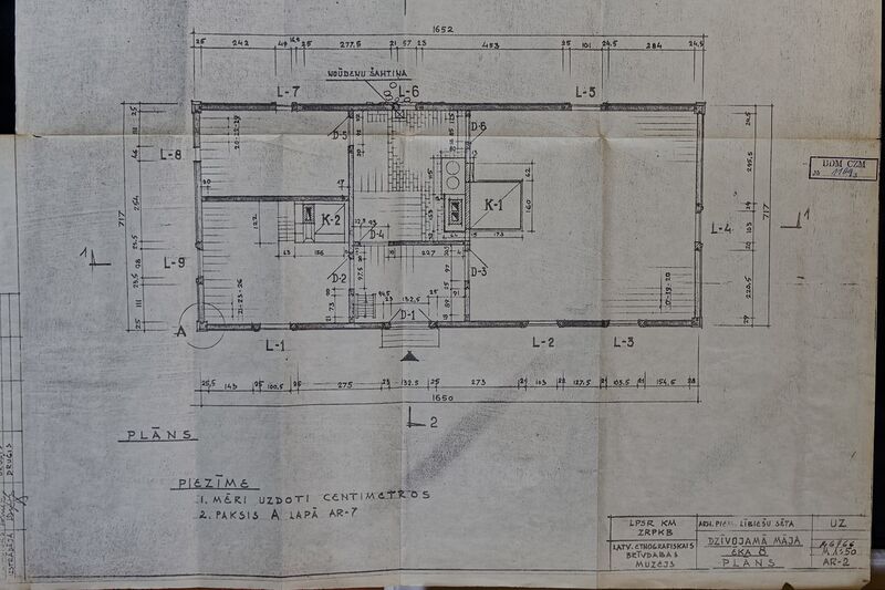File:Q7353 thumbnail.jpg