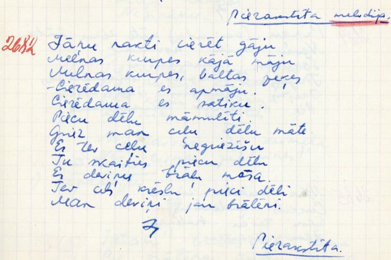 File:Openmusic Q257-preview.jpg