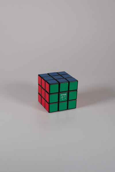 File:T042 04202628 tier2.jpg