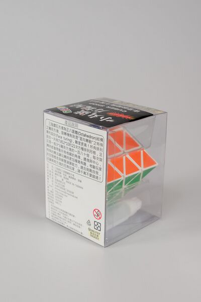 File:T032 03202340 tier2.jpg