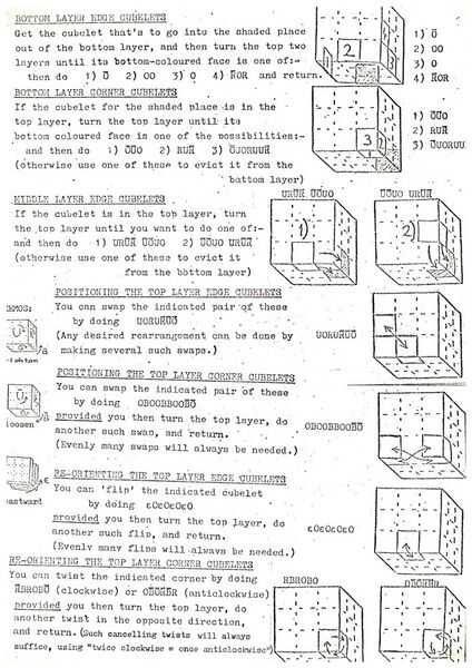 File:RA D002 152 tier2.jpg