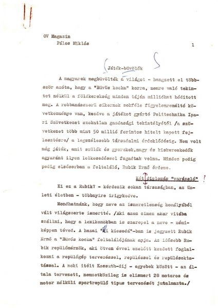 File:RA D007 049 tier2.jpg