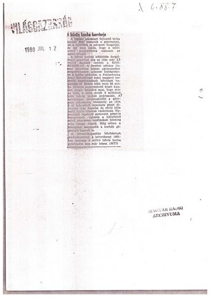 File:RA D004 044 tier2.jpg