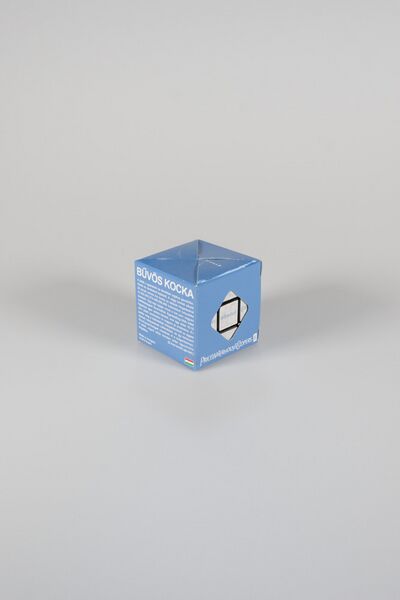 File:T074 74 03822 tier2.jpg