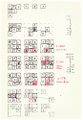 Thumbnail for version as of 10:31, 15 October 2026