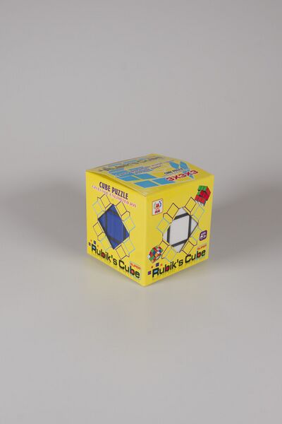 File:T047 47 02822 tier2.jpg