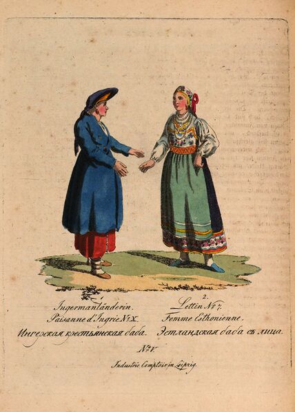 File:TextileBase Q319 thumbnail.jpg
