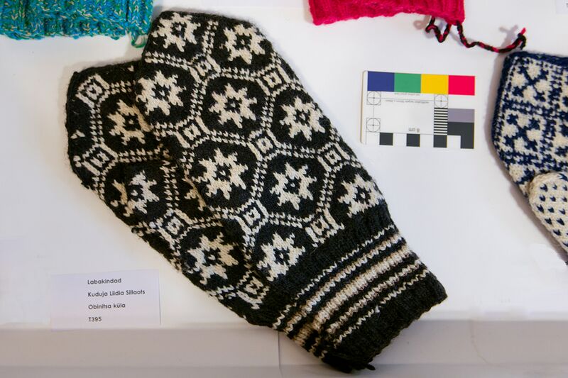 File:TextileBase Q249 P1050414 thumbnail.jpg